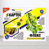 Інсектицид Картес+Флекс Adiant+, 3,6 мл + 10 мл